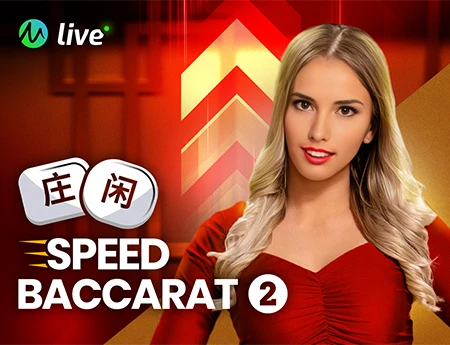 Speed Baccarat 2